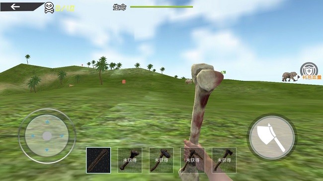 Jogo para celular Hungry Wilderness Survival Forest