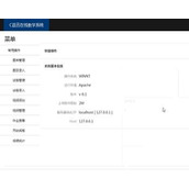 jsp154C语言在线教学系统ssh毕业设计