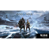 God of War 5でルーンを入手する方法