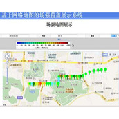 jsp43基于百度地图的场强展现系统（jsp+servlet+mysql）毕业设计