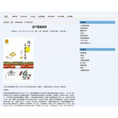 jsp1084基于关联规则的学习资源推荐系统mysql毕业设计