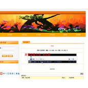 jsp794音乐网站mysql毕业设计