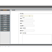 مشروع التخرج لنظام إدارة الرواتب jsp267 sqlserver