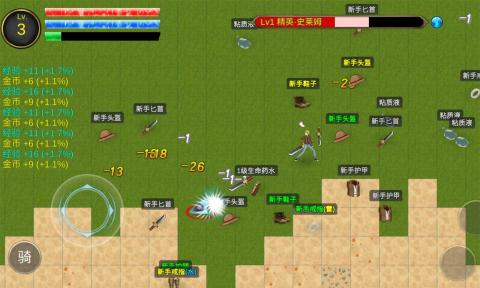 Dragon Hunter Game