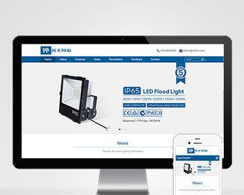 (Versão móvel adaptável) Código fonte do site de iluminação de comércio exterior responsivo Iluminação LED Código fonte do site de comércio exterior em inglês