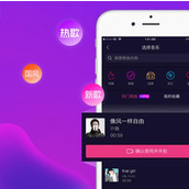 短视频app开发，短视频平台搭建，短视频开发app