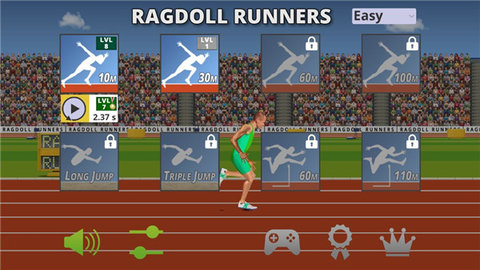 running simulator