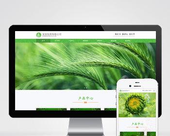 (Adaptive mobile terminal) Responsive general pharmaceutical and pharmaceutical enterprise website template HTML5 agricultural garden website source code