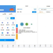 辅助注册任务微信辅助系统任务平台