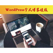 WordPress博客主题二次元风格源码-lolimeow主题