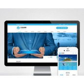 （PC+WAP）电子智能系统设施网站pbootcms模板 蓝色通用企业电子科技网站源码下载