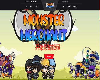 เกม NFT Merchant Hero Chain เกม DAPP Blockchain