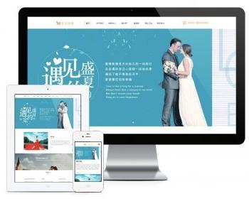 Eyoucms テンプレートの応答性の高い屋外の結婚式の写真のウェブサイトのテンプレート