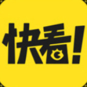 快看漫画漫画在线看app