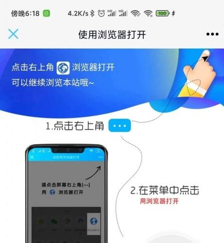 非インターフェイス ドメイン名アンチレッドおよびアンチホワイト ショート リンク生成 QQ WeChat アンチレッド リンク生成ソース コード