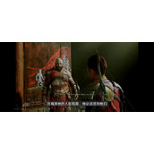 Cómo conseguir brasas humeantes en God of War 5