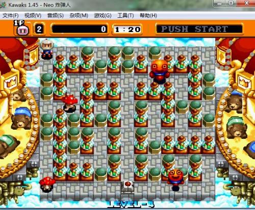 Edisi Raja Bomberman