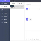 PHP源码-2021来客多商户在线客服系统
