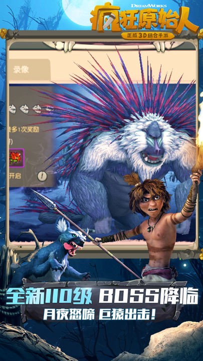 Game Seluler Crazy Croods