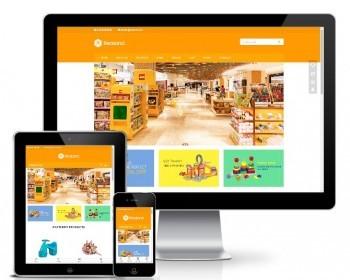 Responsive food toy retail department store foreign trade English website/simple atmosphere/thinkphp/SEO friendly/automatic delivery