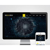 （自适应移动端）响应式高新技术pbootcms网站模板 HTML5科技能源技术网站源码下载