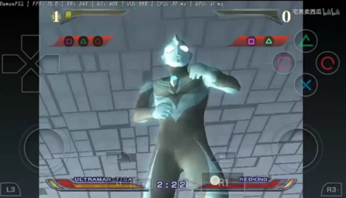 Ultraman Fighting Evolution Reborn Mobile Version