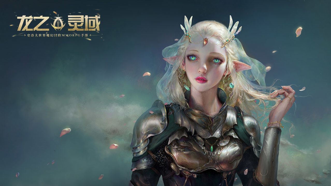 NetEase Dragon Soul Game Test Server 1.0