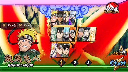 Naruto Senki