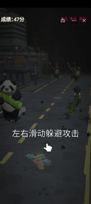 Game mini TikTok panda rebung bambu gratis bebas iklan versi 1.0