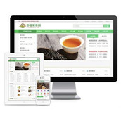 Thinkphp响应式茶叶新闻资讯网站模板+前后端源码