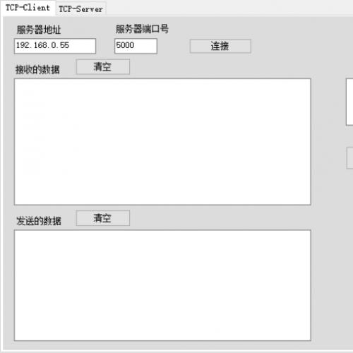 C#编写的tcp通讯助手