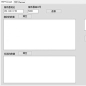 C#编写的tcp通讯助手