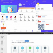 PHP 클라우드 스마트 푸시 작업 배포/작업 제출 버전 풀 새로운 시스템