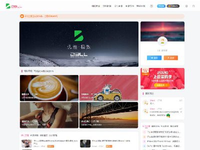 【Zibll4.0】Zibll theme blog style uses reading + resource type + multiple layouts