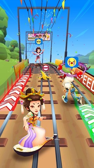 The latest version of subway surfer game