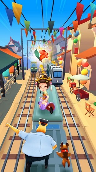 The latest version of subway surfer game