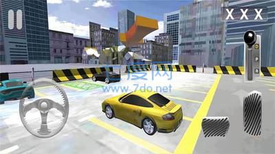 National Parking Challenge Mobile Game