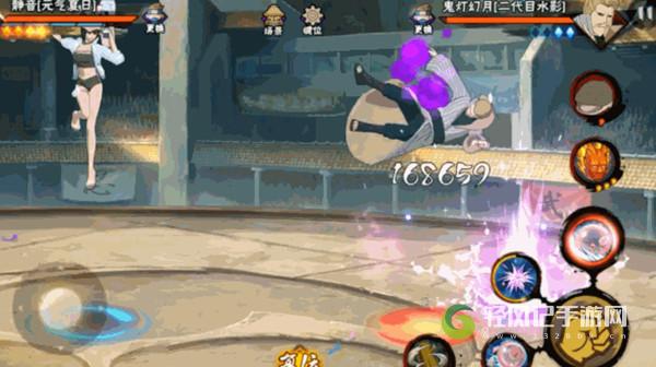 Naruto mobile game Genki Summer Mute combo skills Shizune Genki Summer skills gameplay list picture 2