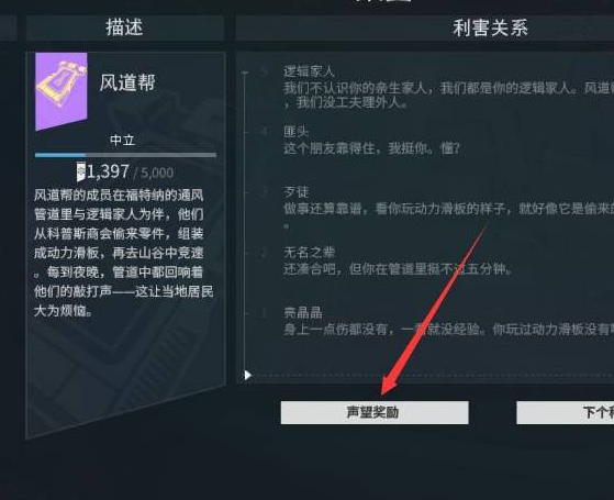 QQ浏览器截图20230210154822.png