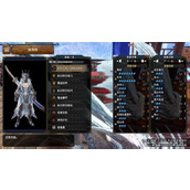 "Monster Hunter Rise" Dawn 5.0 Tachi equipment recommendation