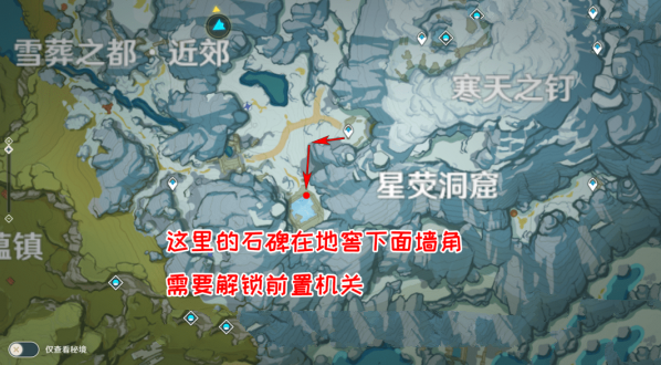 QQ浏览器截图20230209101648.png