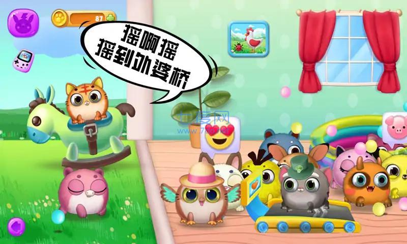 การติดตั้งเกม Pokemon Cute Pet Home