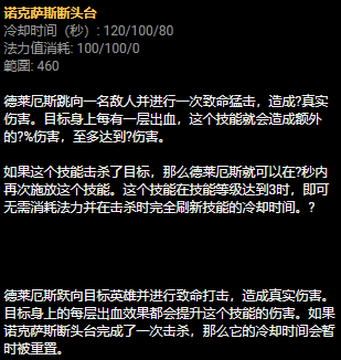 QQ浏览器截图20230211102621.png