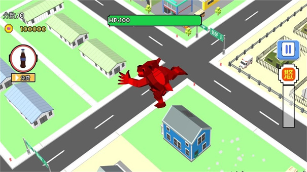 Dinosaur Destruction City Simulator ad-free version