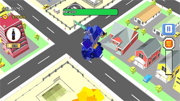 Dinosaur Destruction City Simulator ad-free version