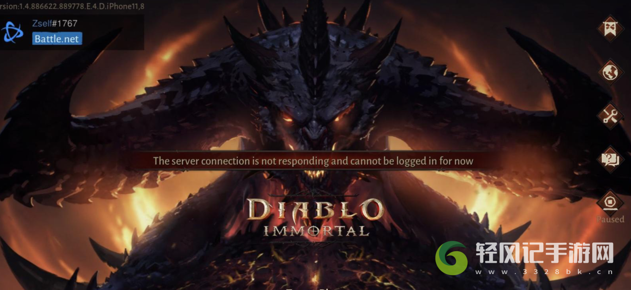 Why can’t I enter the Diablo Immortal international server? How to solve the problem of ios not being able to enter and crash [multiple pictures] Picture 1