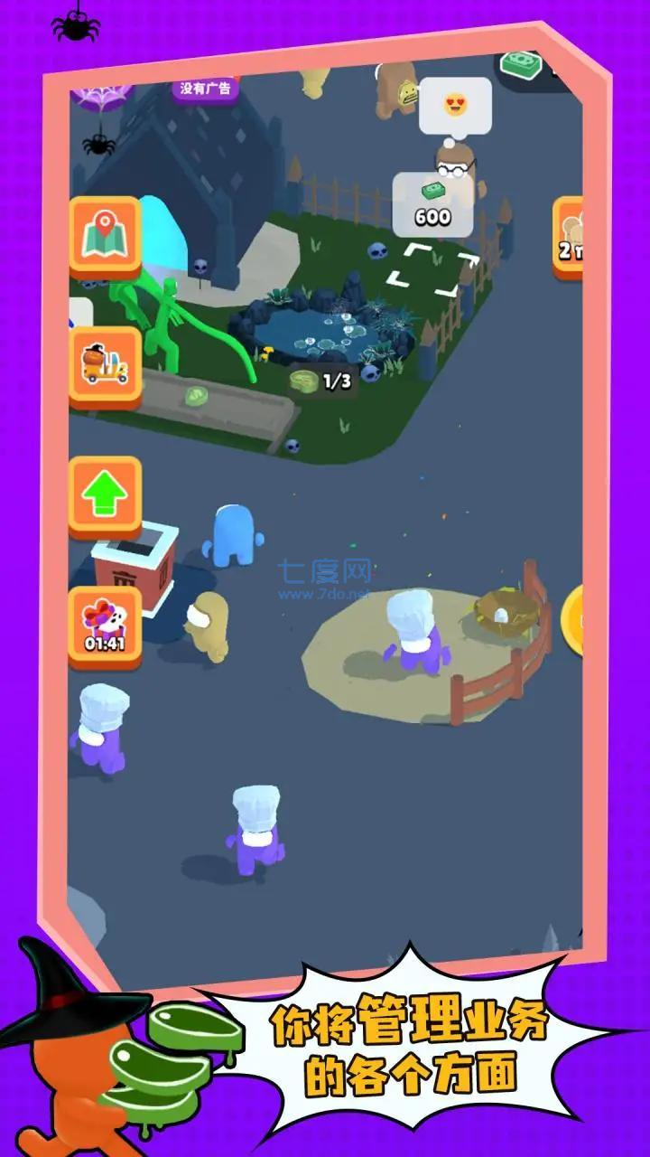 Rainbow Friends Zoo Android download