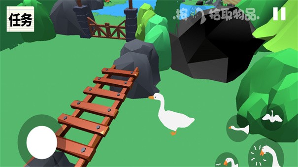 White Goose Simulator Chinese version genuine download