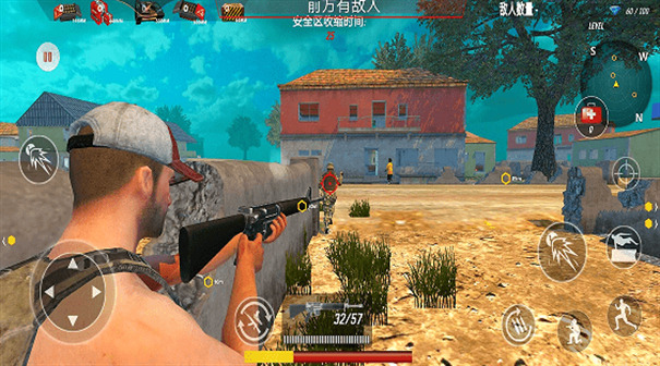 Battlefield Chicken Party versão móvel para Android