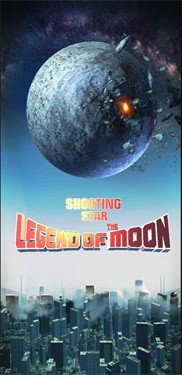 Moon Legend 2 download